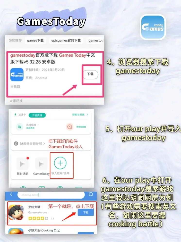 kaiyun电竞官方app下载截图2