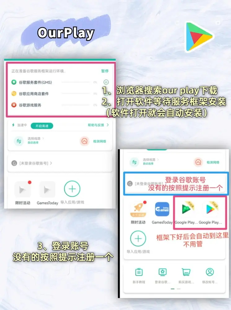 kaiyun电竞官方app下载截图1
